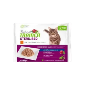 BOCCONCINI STERILIZED | 85g x 4