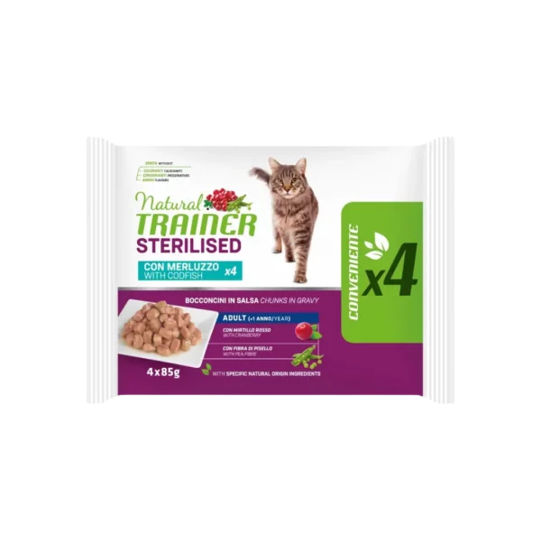 BOCCONCINI STERILIZED | 85g x 4 - immagine 2